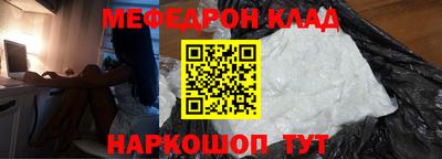 эйфоретик Кингисепп