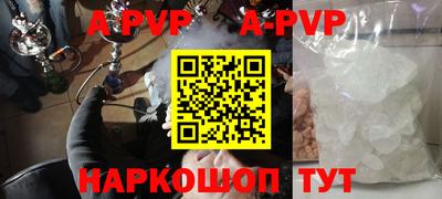 PSILOCYBIN Кинель