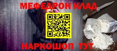 эйфоретик Кингисепп