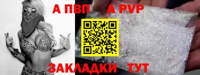 эйфоретик Кингисепп