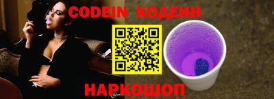 эйфоретик Кингисепп