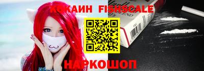 дживик Кимры