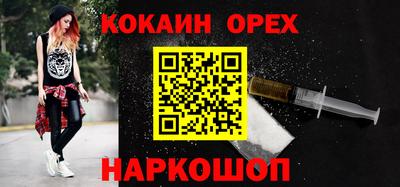 дживик Кимры