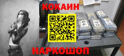 эйфоретик Кингисепп