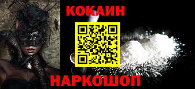 дживик Кимры