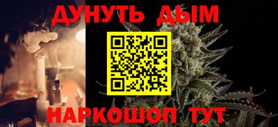 эйфоретик Кингисепп