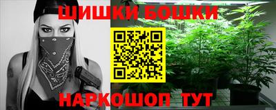 PSILOCYBIN Кинель