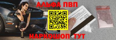 эйфоретик Кингисепп