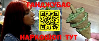 дживик Кимры