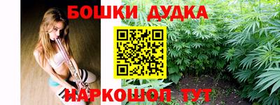 PSILOCYBIN Кинель