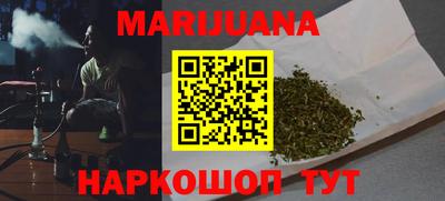 эйфоретик Кингисепп