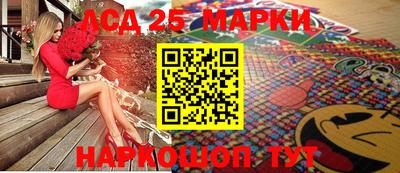 дживик Кимры
