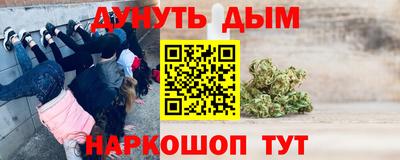 дживик Кимры