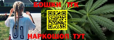 дживик Кимры