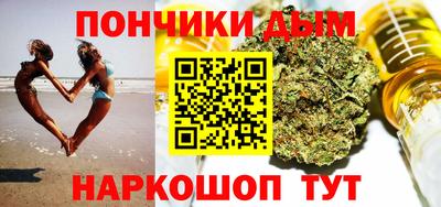 эйфоретик Кингисепп