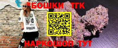 дживик Кимры
