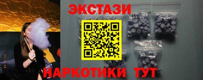 эйфоретик Кингисепп