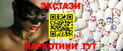 PSILOCYBIN Кинель