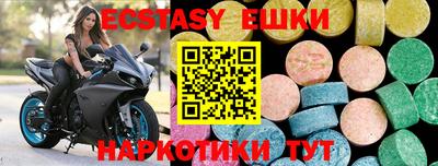 эйфоретик Кингисепп