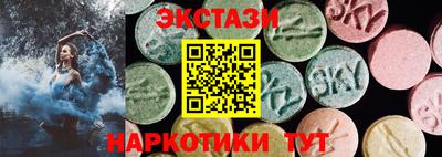 дживик Кимры