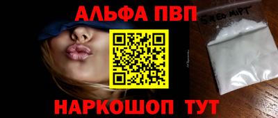 эйфоретик Кингисепп