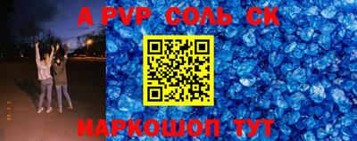 PSILOCYBIN Кинель
