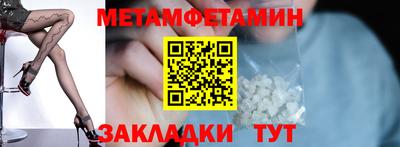 PSILOCYBIN Кинель