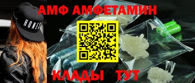 PSILOCYBIN Кинель