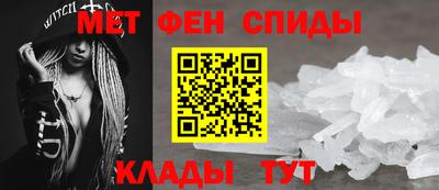 PSILOCYBIN Кинель