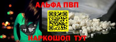 дживик Кимры