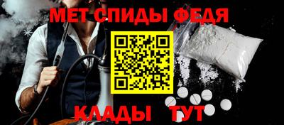 PSILOCYBIN Кинель