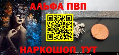 дживик Кимры