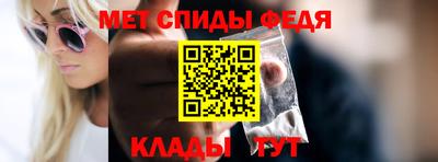 дживик Кимры