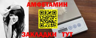 дживик Кимры