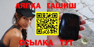 эйфоретик Кингисепп