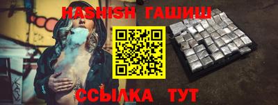 дживик Кимры