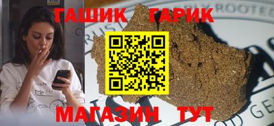 PSILOCYBIN Кинель
