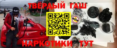 дживик Кимры